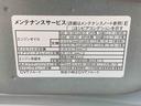 ＥＴＣ　バックカメラ（静岡県）の中古車
