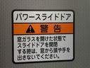 ＥＴＣ　バックカメラ（静岡県）の中古車