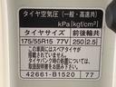 ＥＴＣ　バックカメラ（静岡県）の中古車
