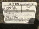 ＥＴＣ　バックカメラ（静岡県）の中古車