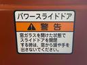 （静岡県）の中古車