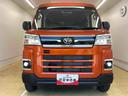 （静岡県）の中古車