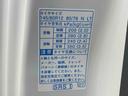 （静岡県）の中古車