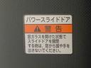 まごころ保証１年付き　記録簿　取扱説明書　ＥＴＣ　バックカメラ　スマートキー　アルミホイール　ターボ　ワンオーナー　エアバッグ　エアコン　パワーステアリング　パワーウィンドウ　ＡＢＳ（静岡県）の中古車