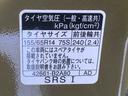 まごころ保証１年付き　記録簿　取扱説明書　ＥＴＣ　バックカメラ　スマートキー　アルミホイール　ターボ　ワンオーナー　エアバッグ　エアコン　パワーステアリング　パワーウィンドウ　ＡＢＳ（静岡県）の中古車
