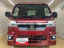 ４ＷＤ　まごころ保証１年付き　記録簿　取扱説明書　ＣＶＴ　スマートキー　禁煙車　ワンオーナー　エアバッグ　エアコン　パワーステアリング　パワーウィンドウ　ＡＢＳ（静岡県）の中古車