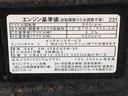 まごころ保証１年付き　記録簿　取扱説明書　ドラレコ　バックカメラ　衝突被害軽減システム　スマートキー　オートマチックハイビーム　レーンアシスト　ワンオーナー　エアバッグ　エアコン　パワーステアリング（静岡県）の中古車