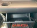 まごころ保証１年付き　記録簿　取扱説明書　ＢＬＵＥＴＯＯＴＨ／ＵＳＢチューナー　スマートキー　禁煙車　ワンオーナー　エアバッグ　エアコン　パワーステアリング　パワーウィンドウ　ＣＤ　ＡＢＳ（静岡県）の中古車