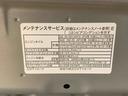 まごころ保証１年付き　記録簿　取扱説明書　ＢＬＵＥＴＯＯＴＨ／ＵＳＢチューナー　スマートキー　禁煙車　ワンオーナー　エアバッグ　エアコン　パワーステアリング　パワーウィンドウ　ＣＤ　ＡＢＳ（静岡県）の中古車