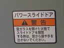 まごころ保証１年付き　記録簿　取扱説明書　ＢＬＵＥＴＯＯＴＨ／ＵＳＢチューナー　スマートキー　禁煙車　ワンオーナー　エアバッグ　エアコン　パワーステアリング　パワーウィンドウ　ＣＤ　ＡＢＳ（静岡県）の中古車