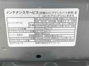 まごころ保証１年付き　記録簿　取扱説明書　ＢＬＵＥＴＯＯＴＨ／ＵＳＢチューナー　スマートキー　禁煙車　ワンオーナー　エアバッグ　エアコン　パワーステアリング　パワーウィンドウ　ＣＤ　ＡＢＳ（静岡県）の中古車