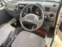 ＣＤ　バッテリー新品（静岡県）の中古車