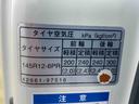 ＣＤ　バッテリー新品（静岡県）の中古車
