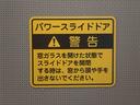 まごころ保証１年付き　記録簿　取扱説明書　ナビ　バックカメラ　衝突被害軽減システム　スマートキー　アルミホイール　ターボ　レーンアシスト　ワンオーナー　エアバッグ　エアコン　パワーステアリング　ＡＢＳ（静岡県）の中古車