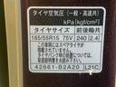 まごころ保証１年付き　記録簿　取扱説明書　ナビ　バックカメラ　衝突被害軽減システム　スマートキー　アルミホイール　ターボ　レーンアシスト　ワンオーナー　エアバッグ　エアコン　パワーステアリング　ＡＢＳ（静岡県）の中古車