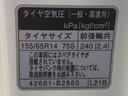 まごころ保証１年付き　記録簿　取扱説明書　ＣＤ　ドラレコ　ＥＴＣ　衝突被害軽減システム　スマートキー　オートマチックハイビーム　ターボ　レーンアシスト　ワンオーナー　エアバッグ　エアコン　ＡＢＳ（静岡県）の中古車