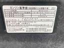 まごころ保証１年付き　記録簿　取扱説明書　ドラレコ　ＥＴＣ　バックカメラ　スマートキー　アルミホイール　ワンオーナー　エアバッグ　エアコン　パワーステアリング　パワーウィンドウ　ＡＢＳ（静岡県）の中古車