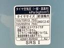 まごころ保証１年付き　記録簿　取扱説明書　ＣＤ　衝突被害軽減システム　キーレスエントリー　オートマチックハイビーム　レーンアシスト　ワンオーナー　エアバッグ　エアコン　パワーステアリング　ＡＢＳ（静岡県）の中古車