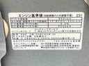 まごころ保証１年付き　記録簿　取扱説明書　ＣＤ　衝突被害軽減システム　キーレスエントリー　オートマチックハイビーム　レーンアシスト　禁煙車　ワンオーナー　エアバッグ　エアコン　パワーステアリング（静岡県）の中古車