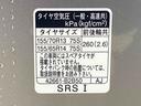 まごころ保証１年付き　記録簿　取扱説明書　ＣＤ　衝突被害軽減システム　キーレスエントリー　オートマチックハイビーム　レーンアシスト　禁煙車　ワンオーナー　エアバッグ　エアコン　パワーステアリング（静岡県）の中古車