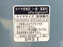 まごころ保証１年付き　記録簿　取扱説明書　ＢＬＵＥＴＯＯＴＨ／ＵＳＢチューナー　スマートキー　サンルーフ　禁煙車　ワンオーナー　エアバッグ　エアコン　パワーステアリング　パワーウィンドウ　ＣＤ　ＡＢＳ（静岡県）の中古車