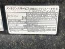 まごころ保証１年付き　記録簿　取扱説明書　ＢＬＵＥＴＯＯＴＨ／ＵＳＢチューナー　スマートキー　サンルーフ　禁煙車　ワンオーナー　エアバッグ　エアコン　パワーステアリング　パワーウィンドウ　ＣＤ　ＡＢＳ（静岡県）の中古車