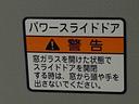 まごころ保証１年付き　記録簿　取扱説明書　ＢＬＵＥＴＯＯＴＨ／ＵＳＢチューナー　オートマチックハイビーム　衝突被害軽減システム　スマートキー　レーンアシスト　禁煙車　ワンオーナー　エアバッグ　エアコン（静岡県）の中古車
