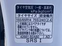 まごころ保証１年付き　記録簿　取扱説明書　ＢＬＵＥＴＯＯＴＨ／ＵＳＢチューナー　オートマチックハイビーム　衝突被害軽減システム　スマートキー　レーンアシスト　禁煙車　ワンオーナー　エアバッグ　エアコン（静岡県）の中古車