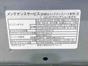 まごころ保証１年付き　記録簿　取扱説明書　ＢＬＵＥＴＯＯＴＨ／ＵＳＢチューナー　オートマチックハイビーム　衝突被害軽減システム　スマートキー　レーンアシスト　禁煙車　ワンオーナー　エアバッグ　エアコン（静岡県）の中古車