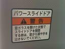まごころ保証１年付き　記録簿　取扱説明書　ドラレコ　ＥＴＣ　バックカメラ　衝突被害軽減システム　スマートキー　オートマチックハイビーム　アルミホイール　レーンアシスト　禁煙車　ワンオーナー　エアバッグ（静岡県）の中古車