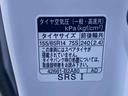 まごころ保証１年付き　記録簿　取扱説明書　ドラレコ　ＥＴＣ　バックカメラ　衝突被害軽減システム　スマートキー　オートマチックハイビーム　アルミホイール　レーンアシスト　禁煙車　ワンオーナー　エアバッグ（静岡県）の中古車