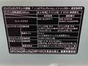 まごころ保証１年付き　記録簿　取扱説明書　バックカメラ　スマートキー　ワンオーナー　エアバッグ　エアコン　パワーステアリング　パワーウィンドウ　ＡＢＳ（静岡県）の中古車