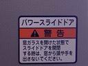 ドラレコ　ＥＴＣ　バックカメラ　バックドア割れ（静岡県）の中古車