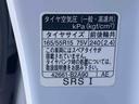 ドラレコ　ＥＴＣ　バックカメラ　バックドア割れ（静岡県）の中古車