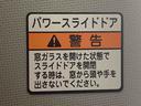 （静岡県）の中古車