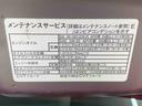 （静岡県）の中古車