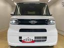 ＢＬＵＥＴＯＯＴＨ／ＵＳＢチューナー（静岡県）の中古車