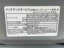 ＢＬＵＥＴＯＯＴＨ／ＵＳＢチューナー（静岡県）の中古車