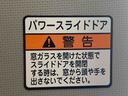 （静岡県）の中古車