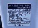 （静岡県）の中古車