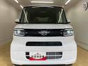 （静岡県）の中古車