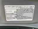 （静岡県）の中古車