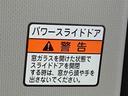 ＢＬＵＥＴＯＯＴＨ／ＵＳＢチューナー（静岡県）の中古車