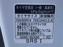 ＢＬＵＥＴＯＯＴＨ／ＵＳＢチューナー（静岡県）の中古車