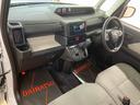 ＢＬＵＥＴＯＯＴＨ／ＵＳＢチューナー（静岡県）の中古車