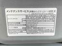 ＢＬＵＥＴＯＯＴＨ／ＵＳＢチューナー（静岡県）の中古車