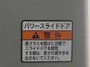 ＢＬＵＥＴＯＯＴＨ／ＵＳＢチューナー（静岡県）の中古車
