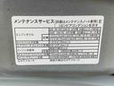 ＢＬＵＥＴＯＯＴＨ／ＵＳＢチューナー（静岡県）の中古車