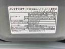 ＢＬＵＥＴＯＯＴＨ／ＵＳＢチューナー（静岡県）の中古車