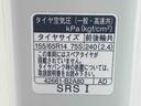 まごころ保証１年付き　記録簿　取扱説明書　ナビ　衝突被害軽減システム　スマートキー　オートマチックハイビーム　レーンアシスト　ワンオーナー　エアバッグ　エアコン　パワーステアリング　パワーウィンドウ（静岡県）の中古車